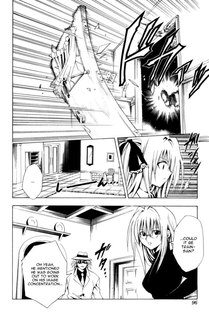 Read Black Cat Manga Online