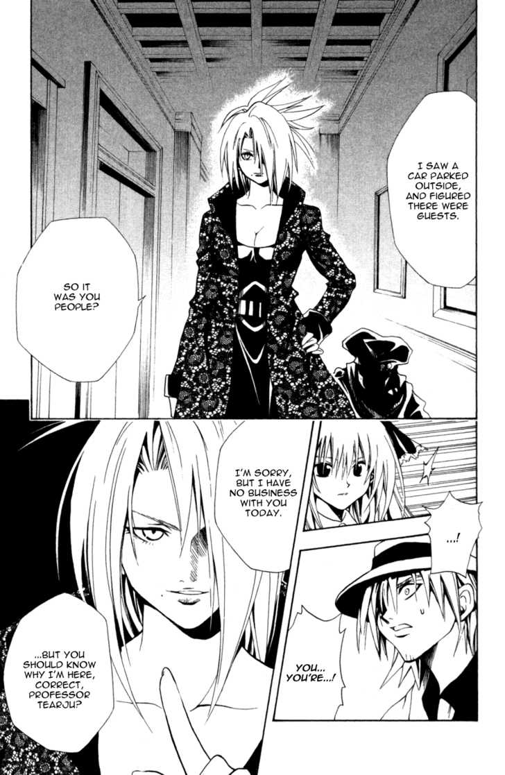 Read Black Cat Manga Online