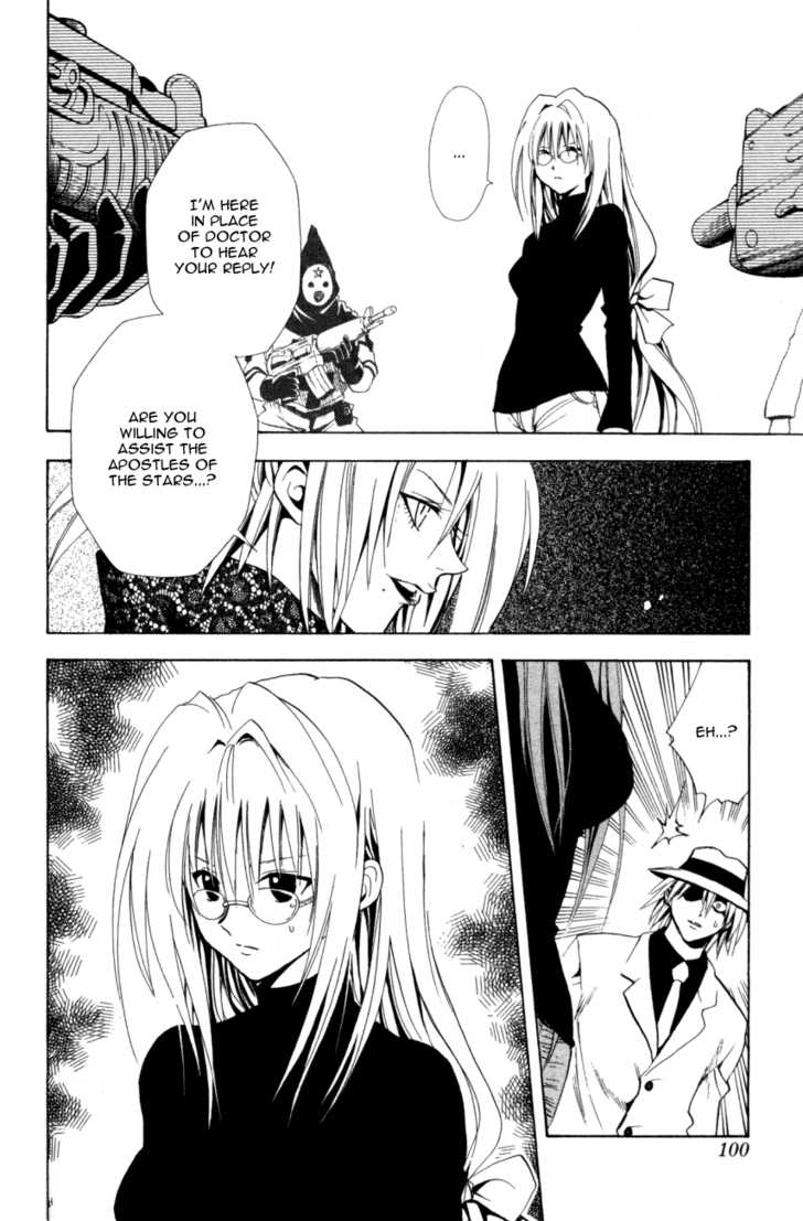 Read Black Cat Manga Online