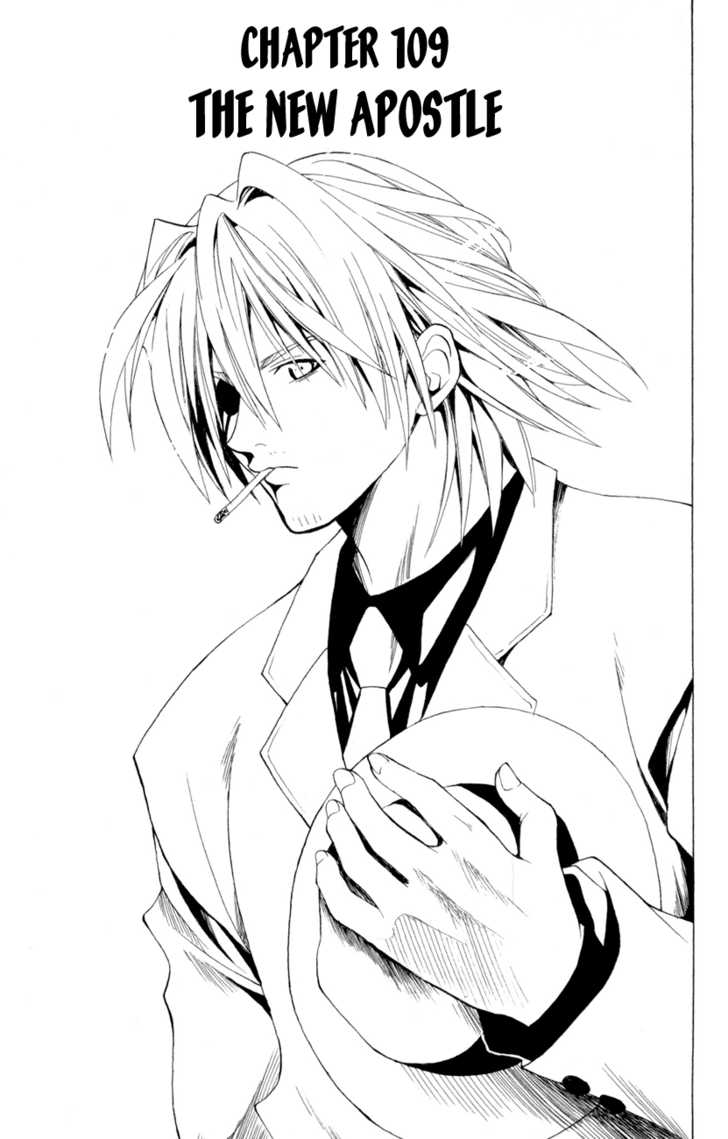 Read Black Cat Manga Online