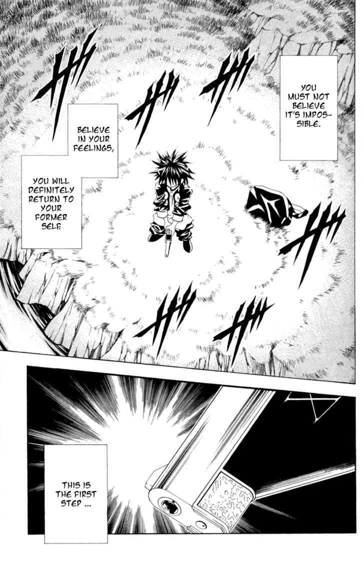 Read Black Cat Manga Online