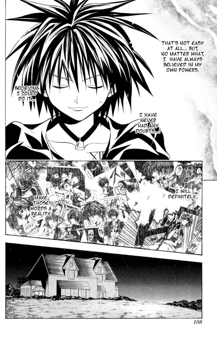 Read Black Cat Manga Online