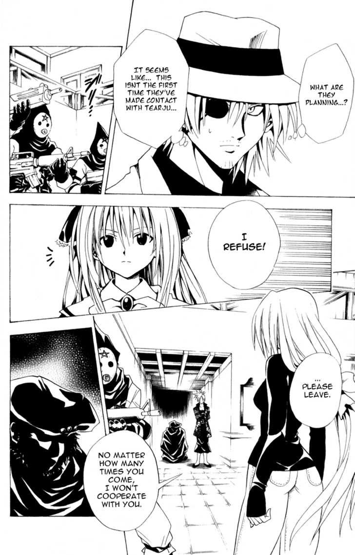 Read Black Cat Manga Online