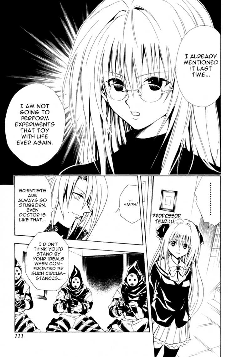 Read Black Cat Manga Online