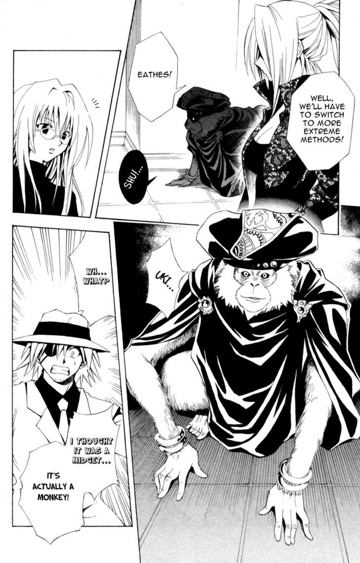 Read Black Cat Manga Online
