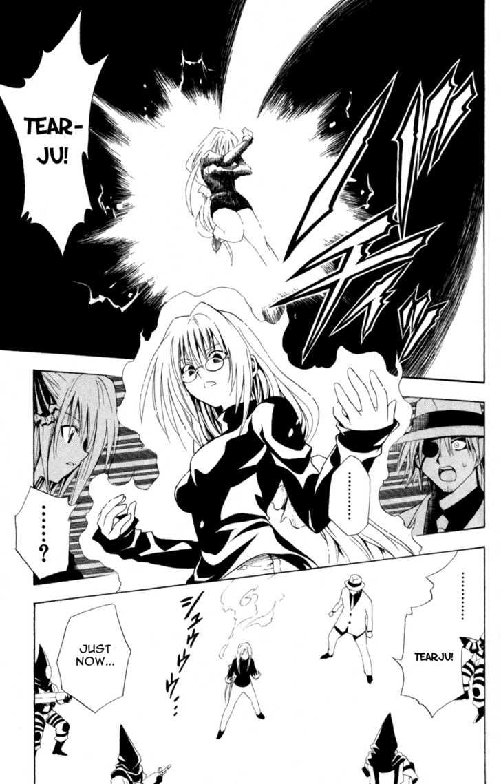 Read Black Cat Manga Online