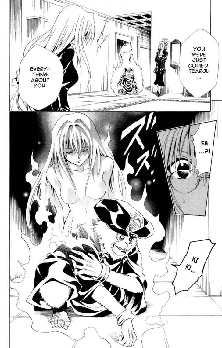 Read Black Cat Manga Online