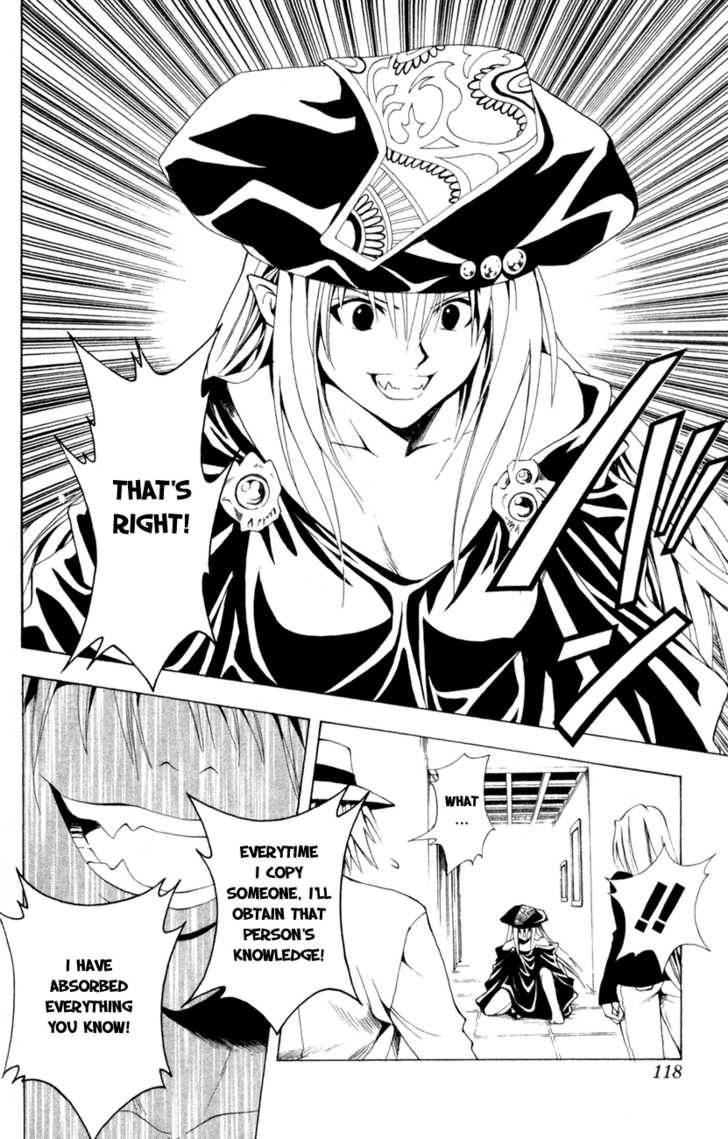 Read Black Cat Manga Online
