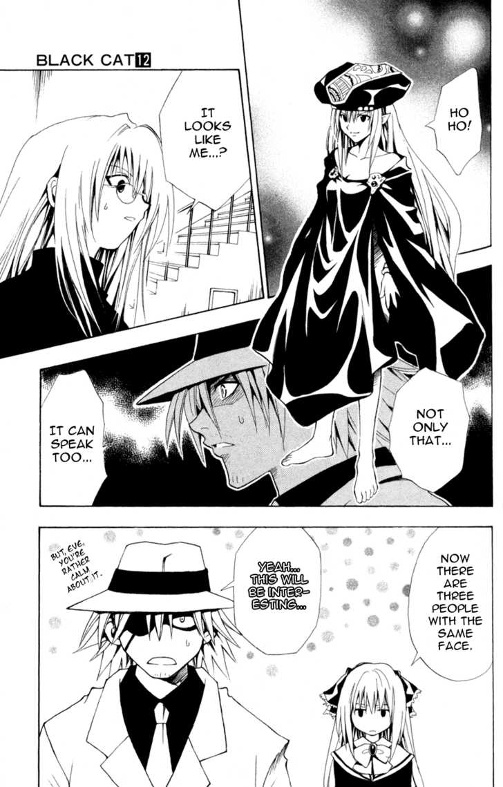 Read Black Cat Manga Online