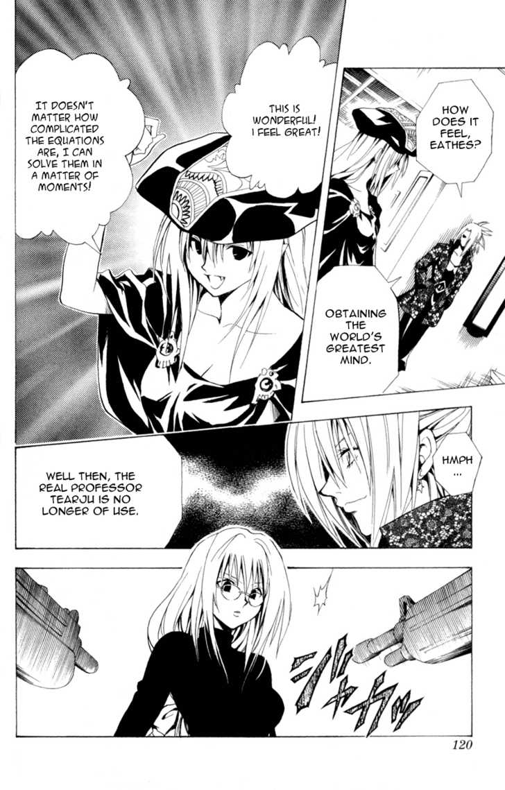 Read Black Cat Manga Online