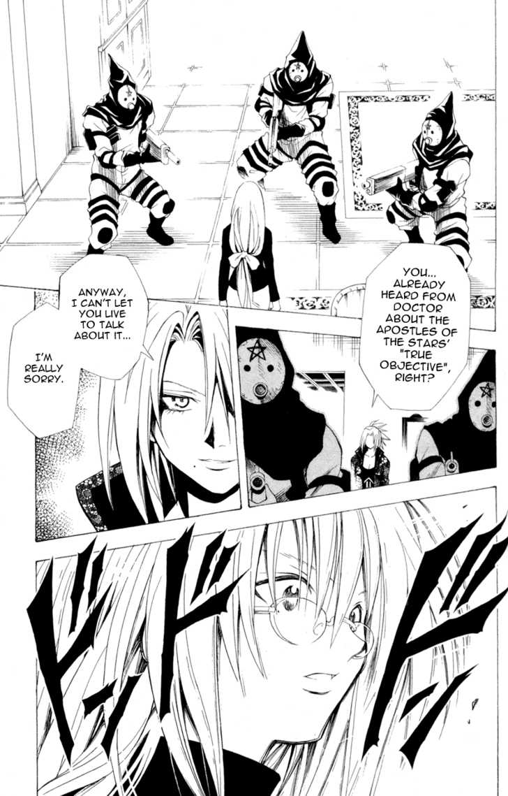 Read Black Cat Manga Online
