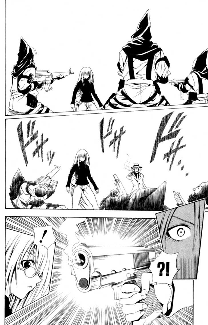 Read Black Cat Manga Online