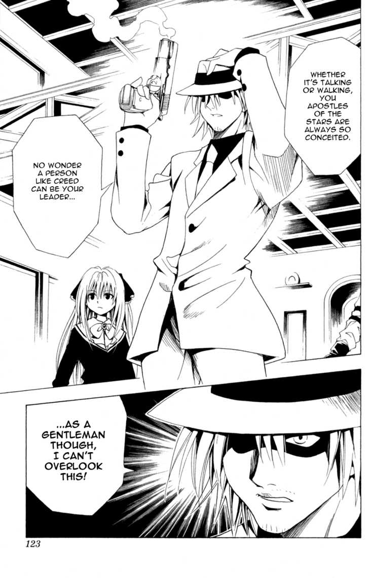 Read Black Cat Manga Online