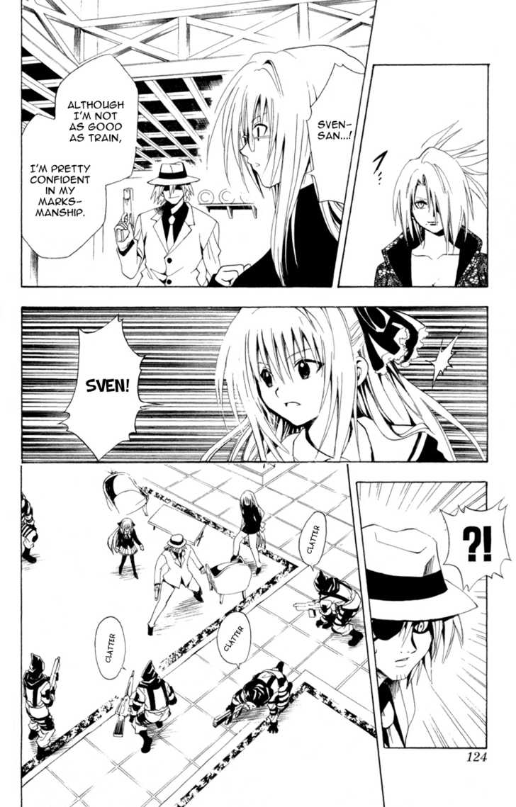 Read Black Cat Manga Online