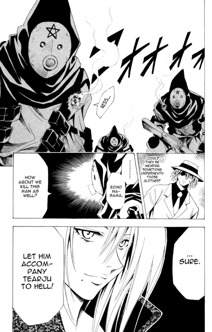 Read Black Cat Manga Online
