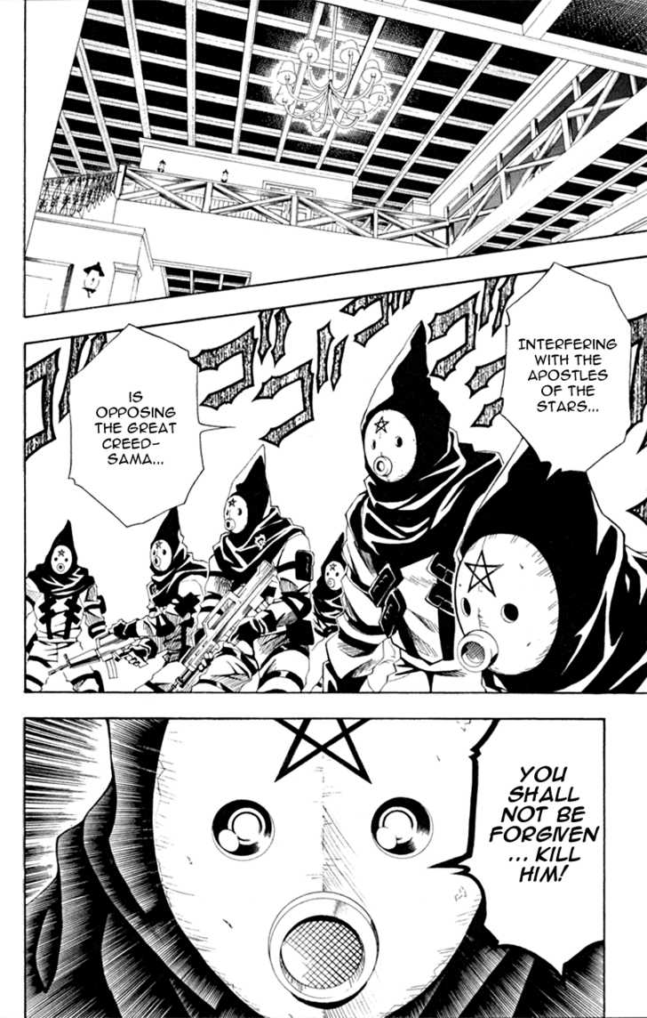 Read Black Cat Manga Online
