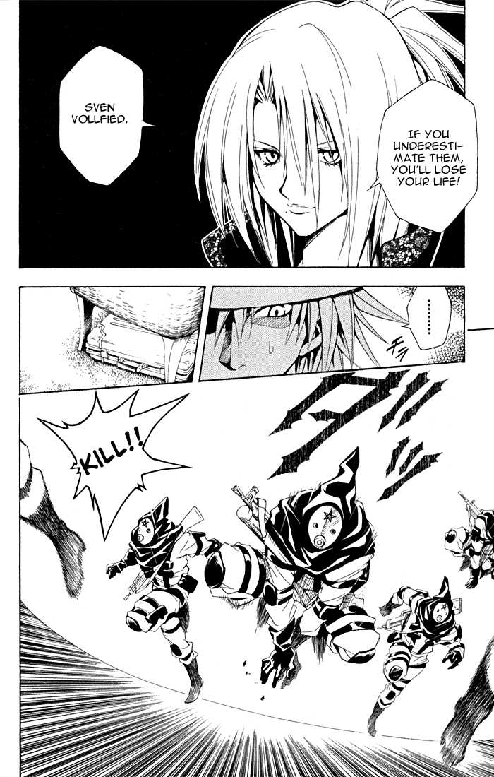 Read Black Cat Manga Online