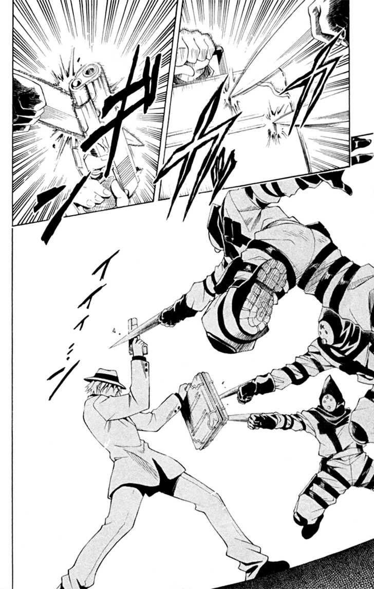 Read Black Cat Manga Online