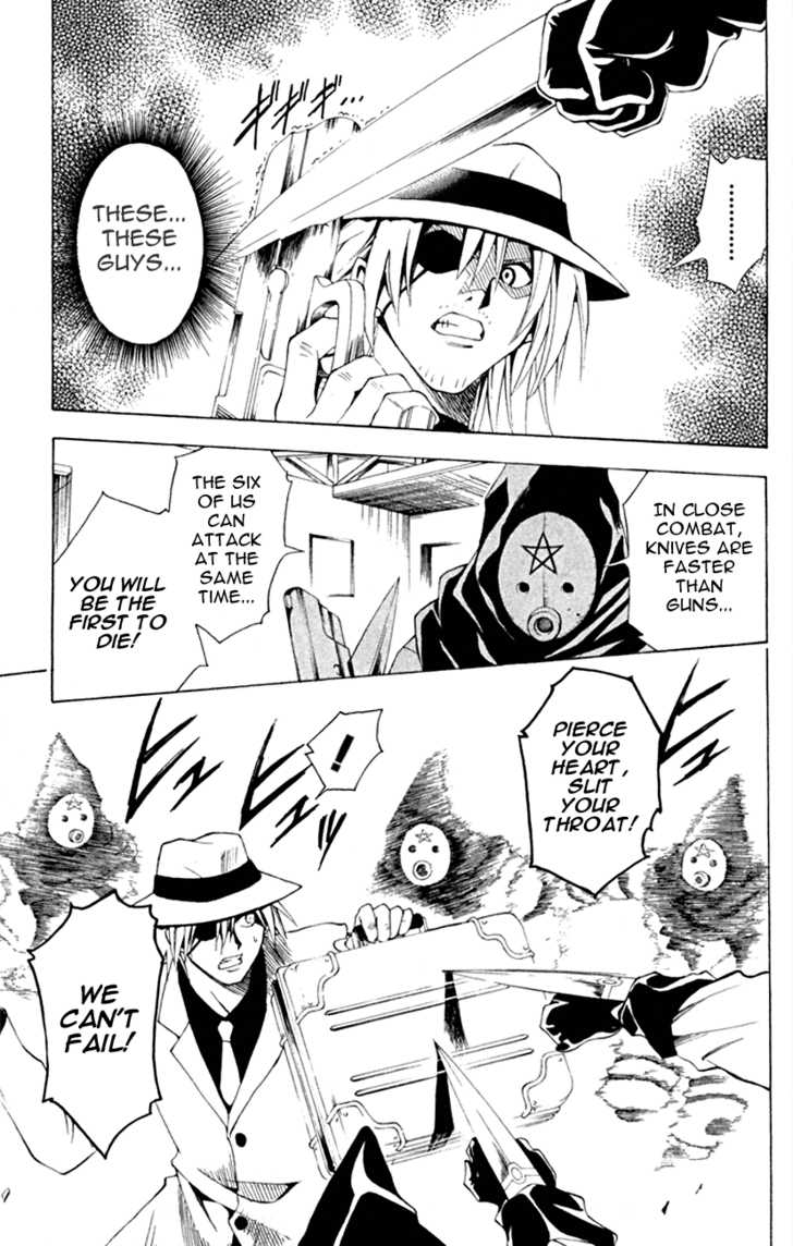 Read Black Cat Manga Online