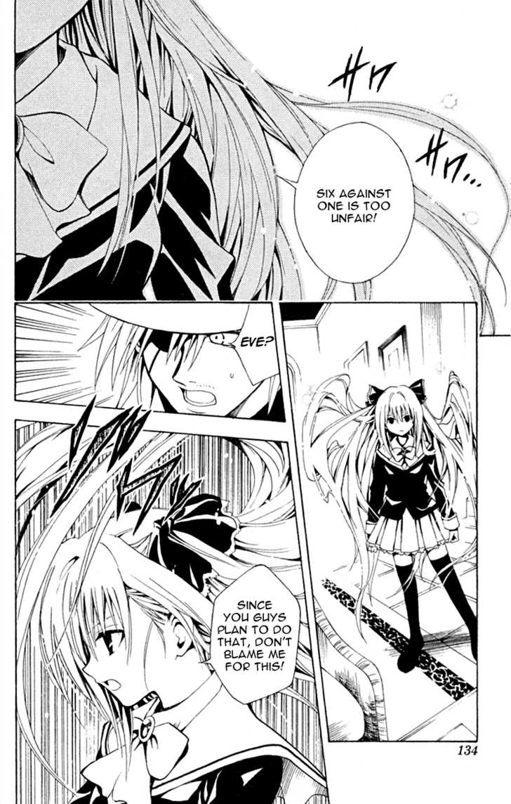 Read Black Cat Manga Online