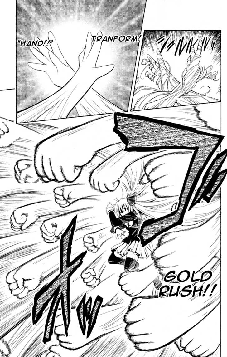 Read Black Cat Manga Online