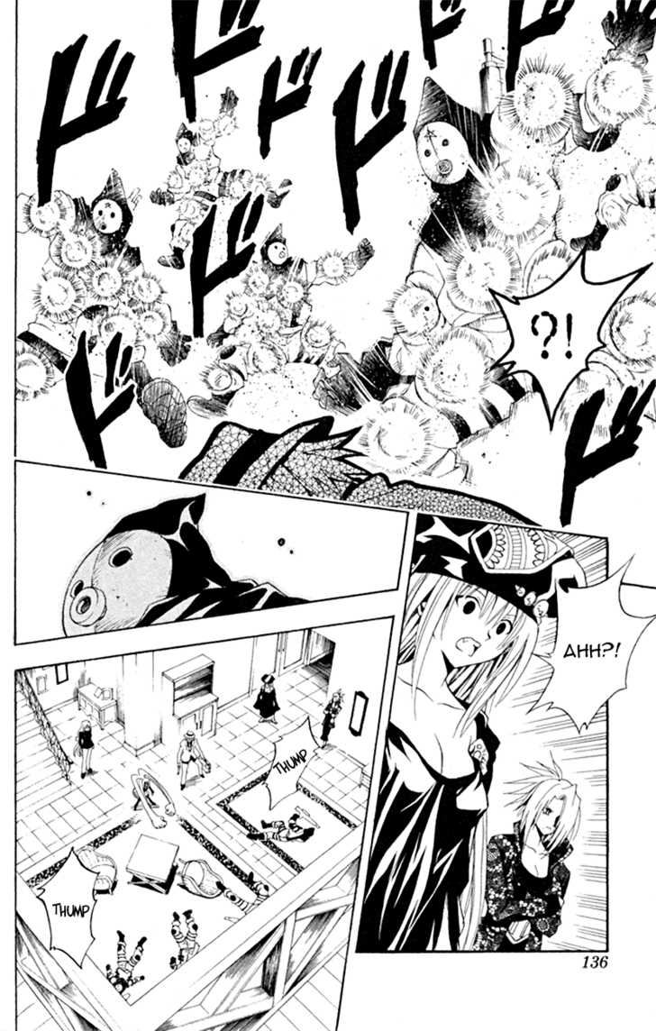 Read Black Cat Manga Online