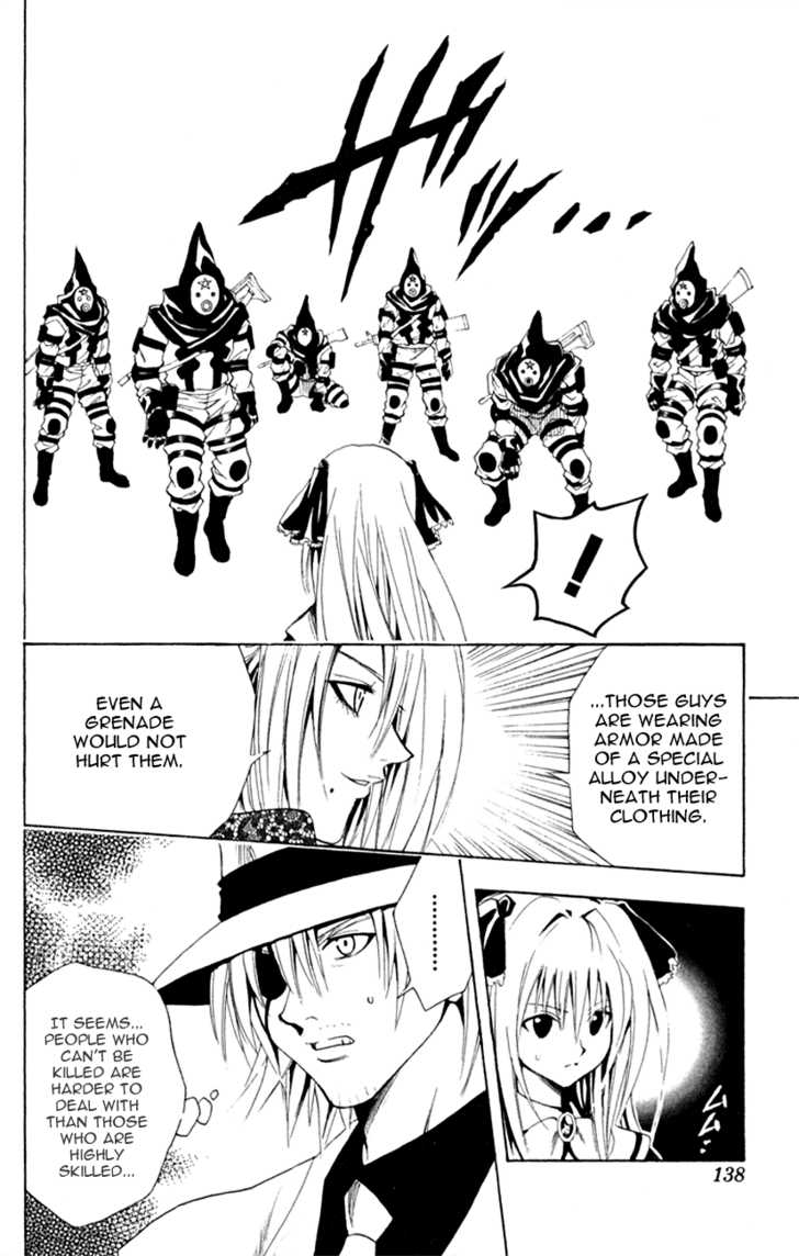 Read Black Cat Manga Online
