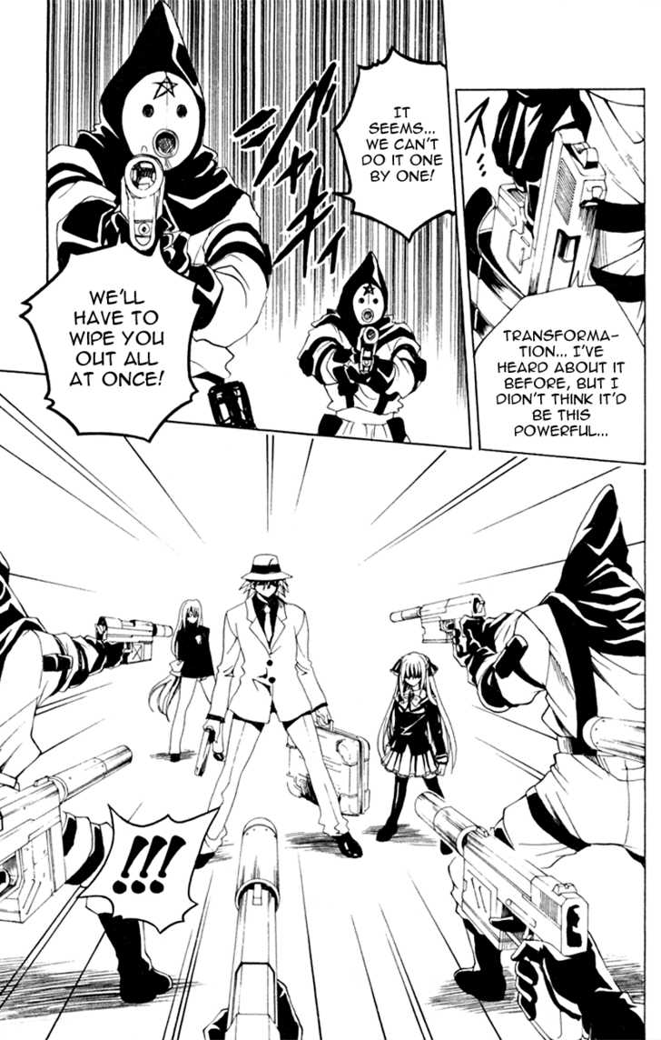 Read Black Cat Manga Online