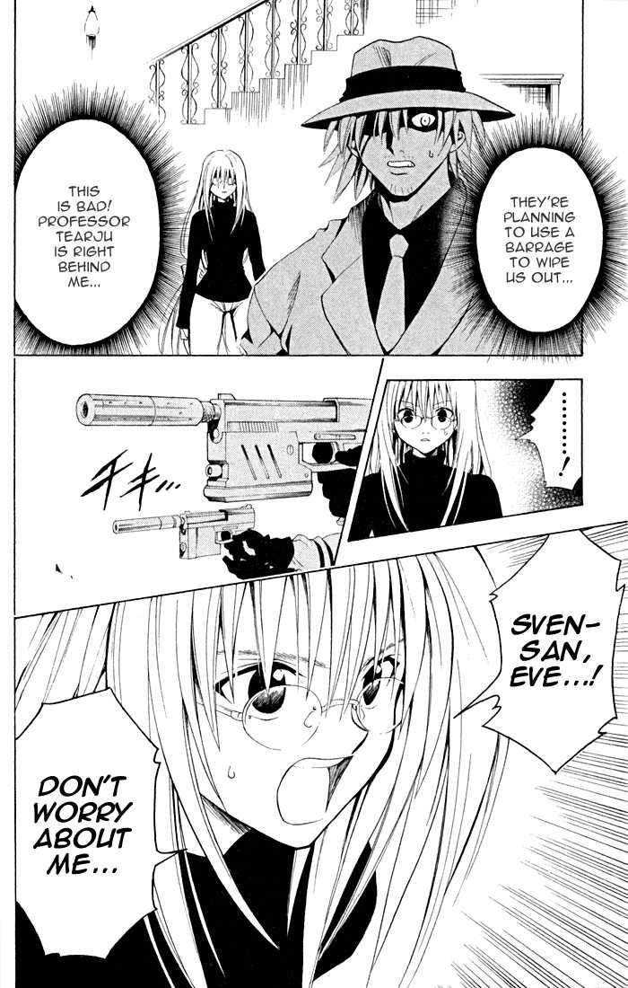 Read Black Cat Manga Online