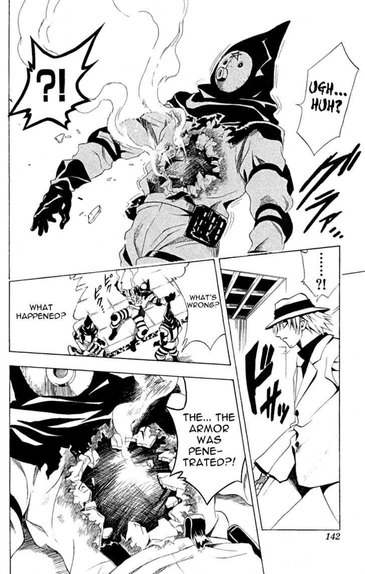 Read Black Cat Manga Online