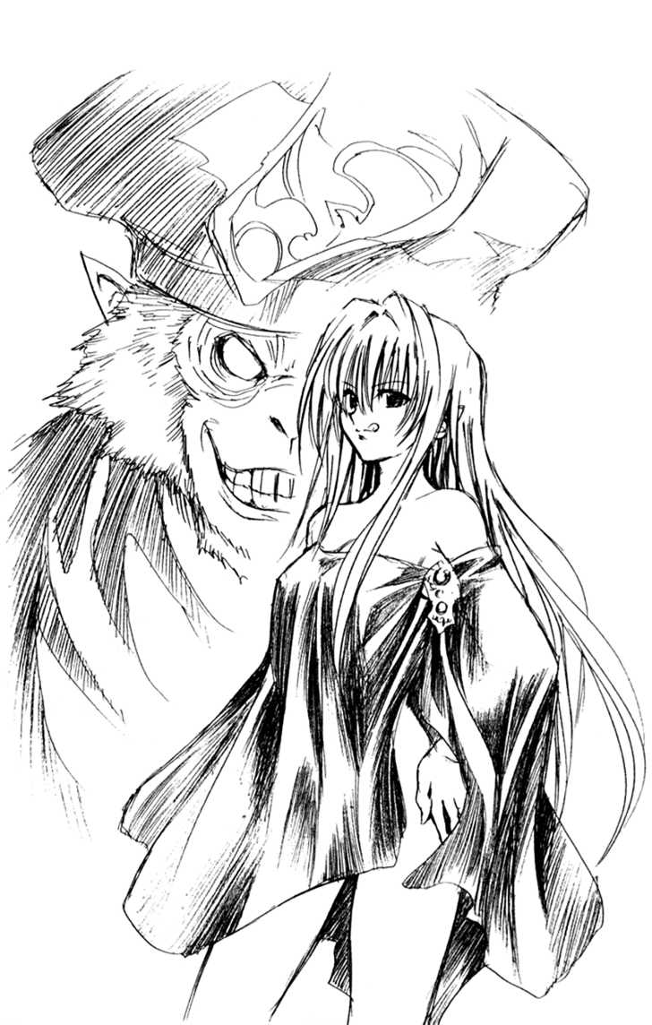 Read Black Cat Manga Online