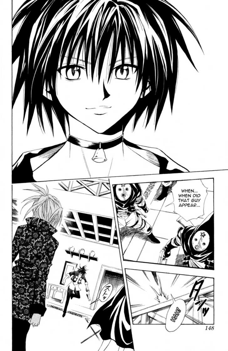 Read Black Cat Manga Online