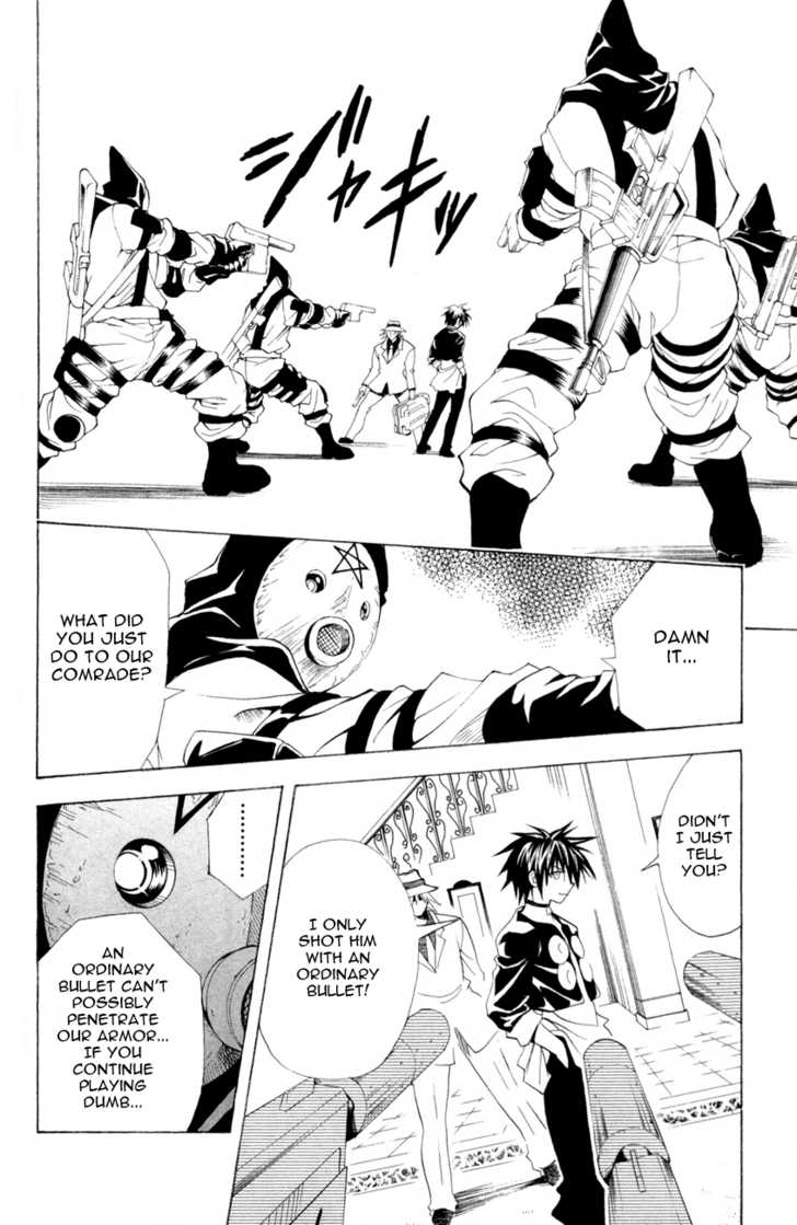 Read Black Cat Manga Online