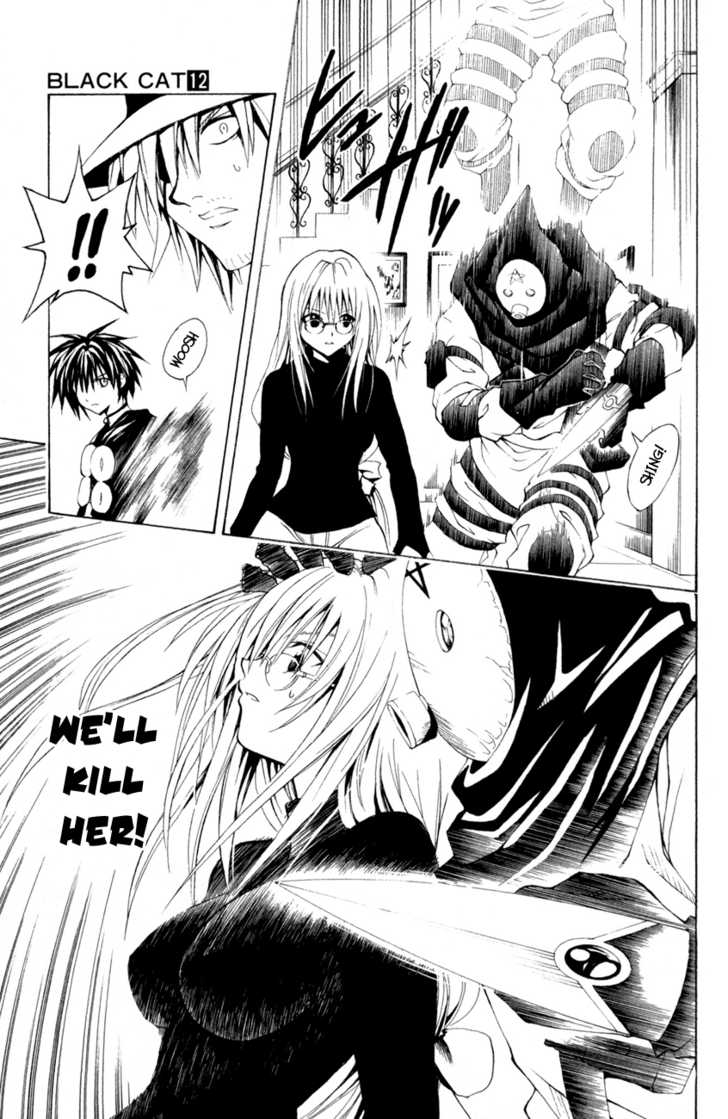 Read Black Cat Manga Online