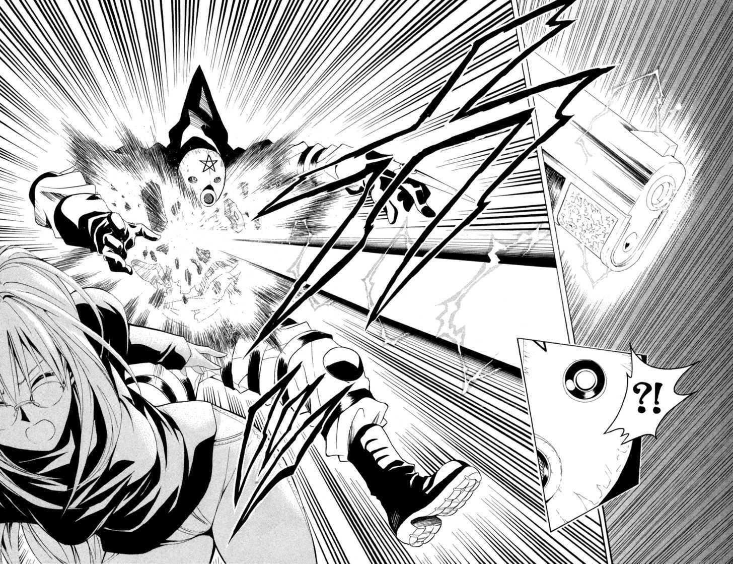 Read Black Cat Manga Online