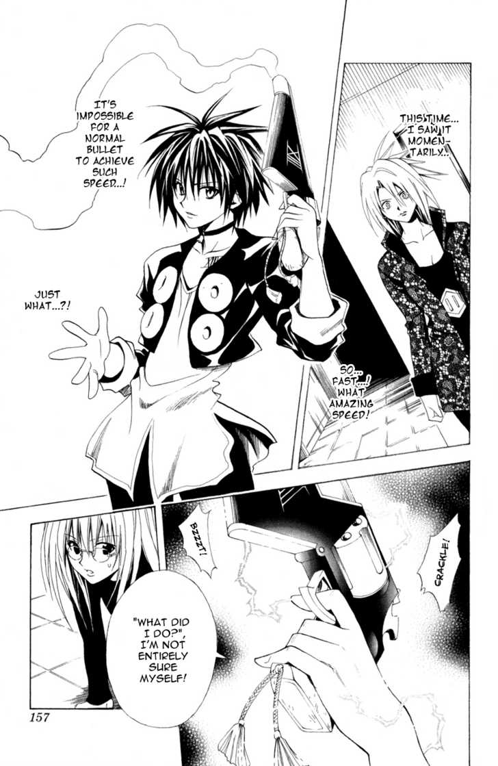 Read Black Cat Manga Online