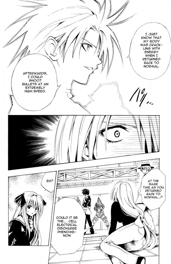 Read Black Cat Manga Online