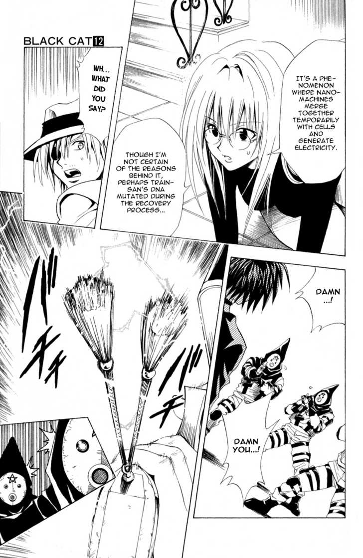 Read Black Cat Manga Online