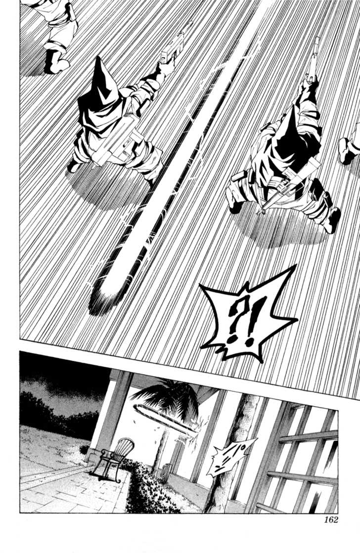 Read Black Cat Manga Online