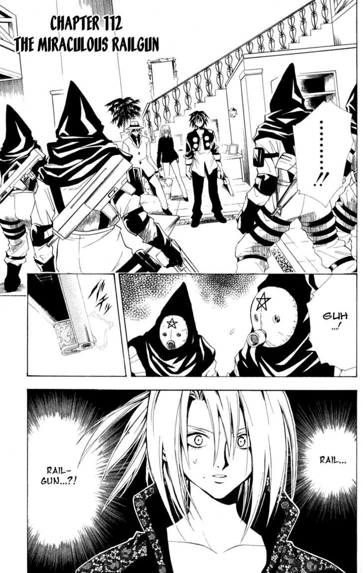 Read Black Cat Manga Online