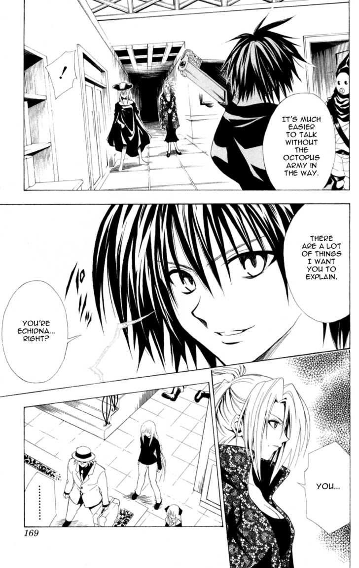 Read Black Cat Manga Online