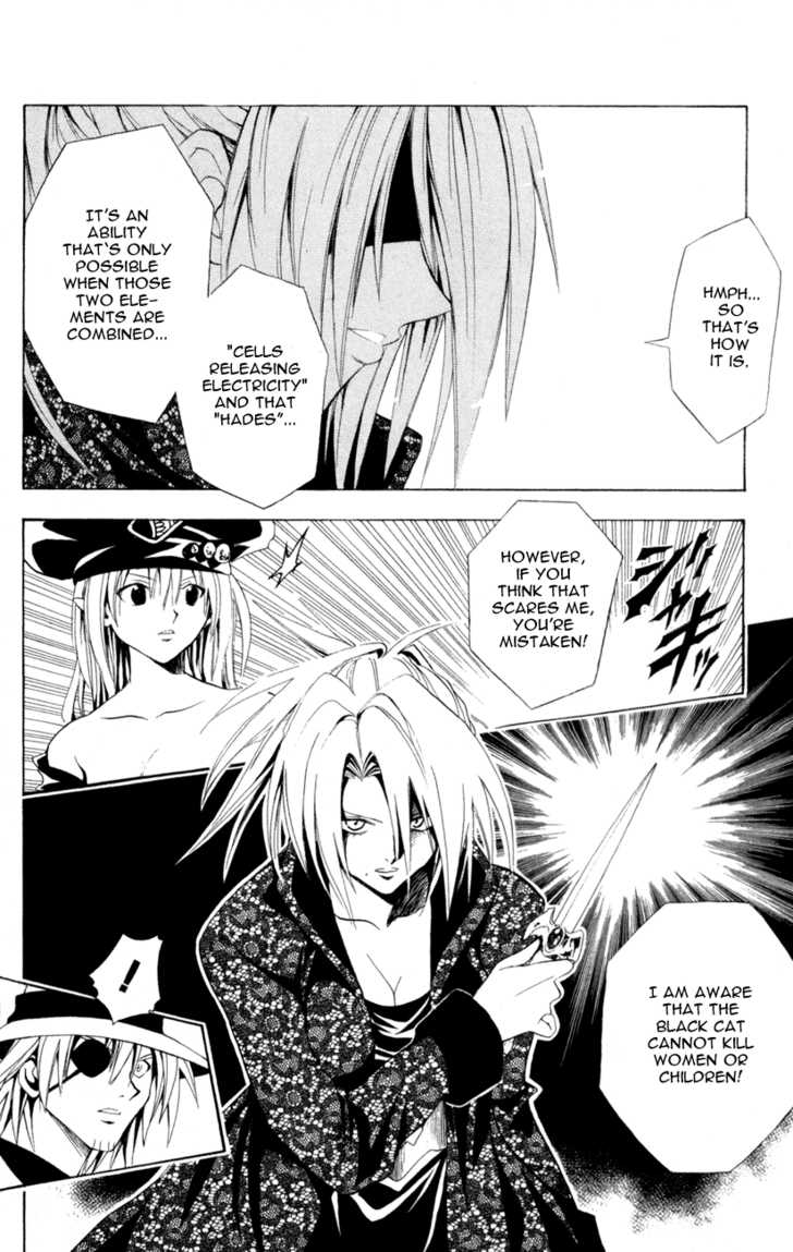 Read Black Cat Manga Online