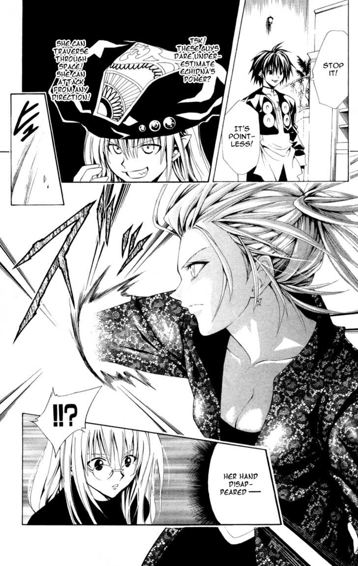 Read Black Cat Manga Online