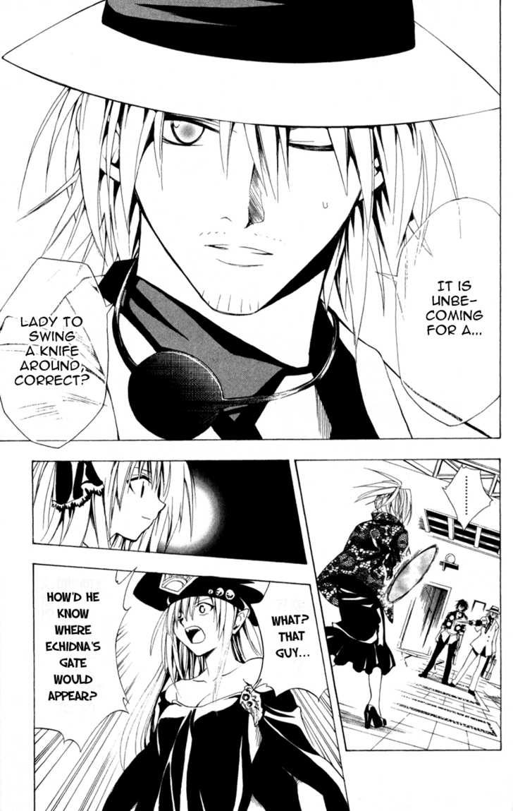 Read Black Cat Manga Online
