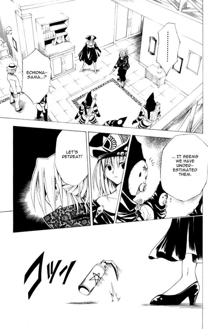 Read Black Cat Manga Online