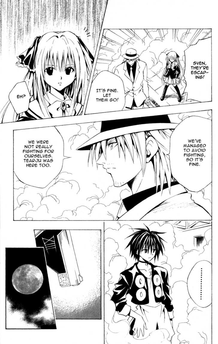 Read Black Cat Manga Online