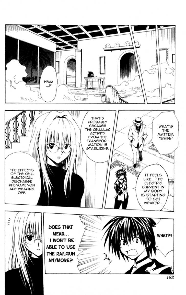 Read Black Cat Manga Online