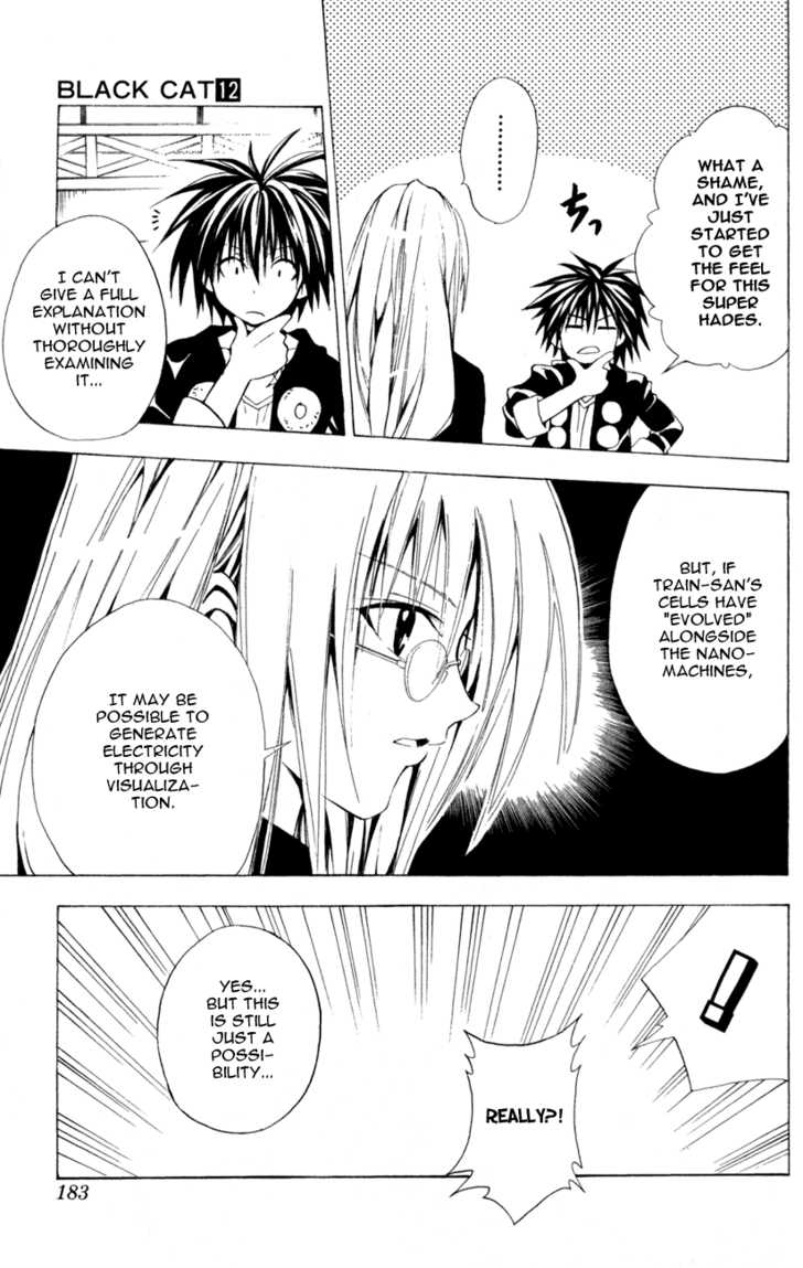 Read Black Cat Manga Online