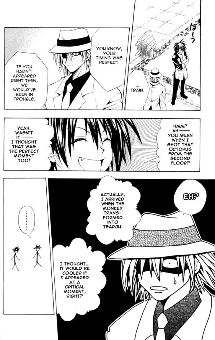 Read Black Cat Manga Online