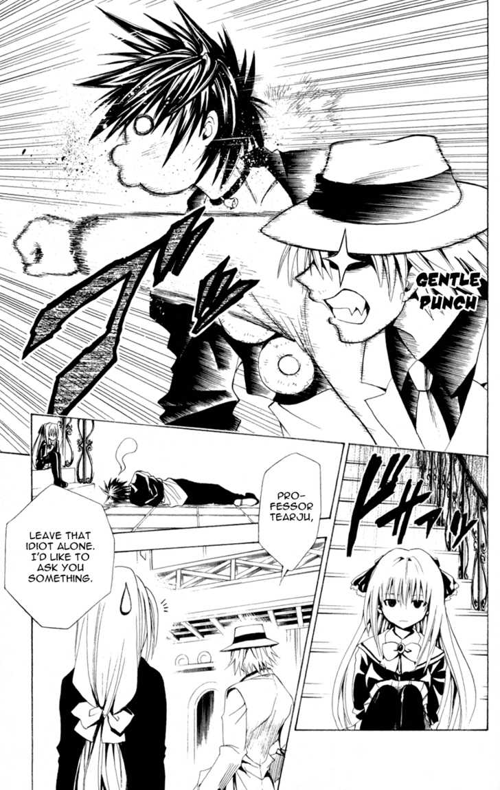 Read Black Cat Manga Online